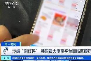 必威精装版网截图2